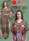 jelite AFREEN Kaftans Latest Fancy Casual Wear Japan Polyester Crepe Kaftan Style Kurti Collection